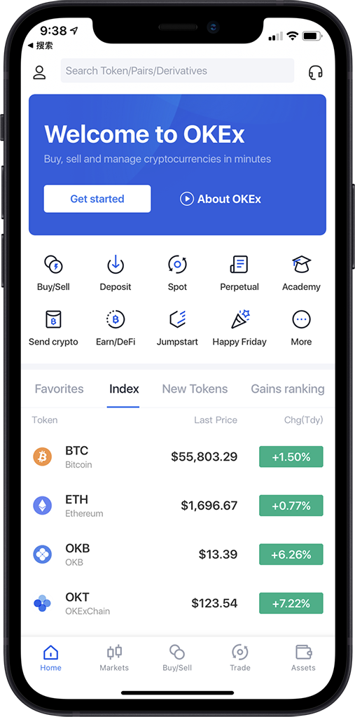 欧交易所app下载安卓_币圈十大交易所_著名数字交易平台